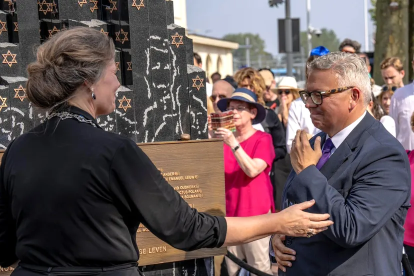 20230910 alk namenmonument 002 klein 1536x1084 1 kopieren