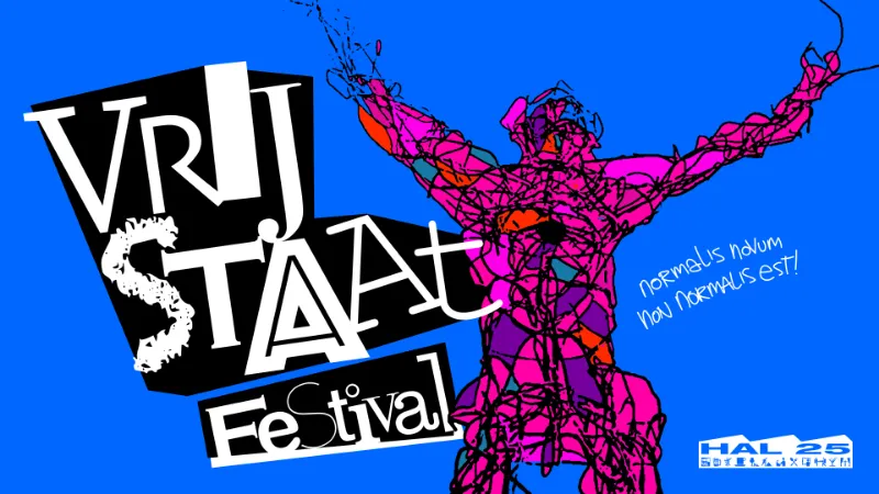 22fbeventomslag2020 22002