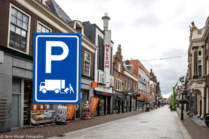 3z1a0681 binnenstad park