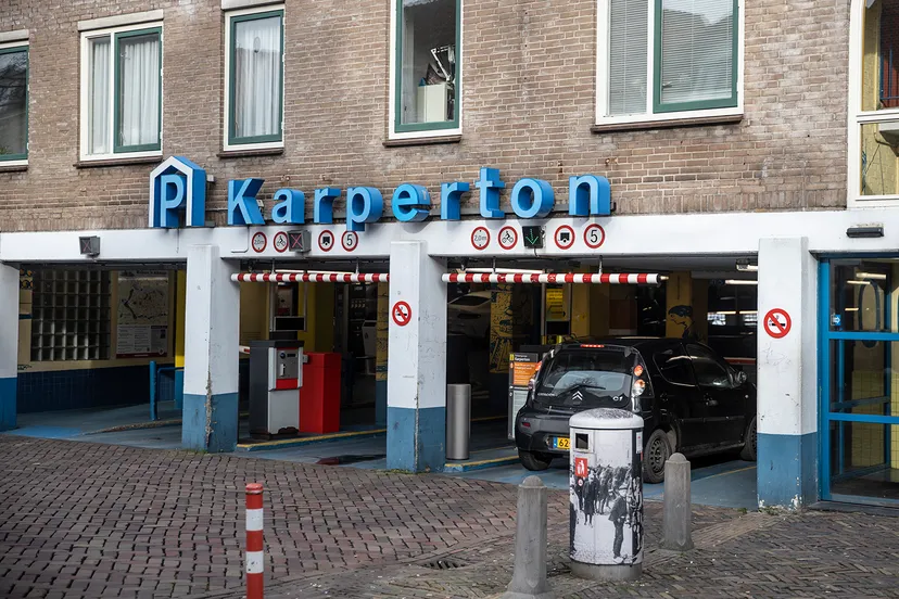 3z1a9485 karperton wim meijer fotografie