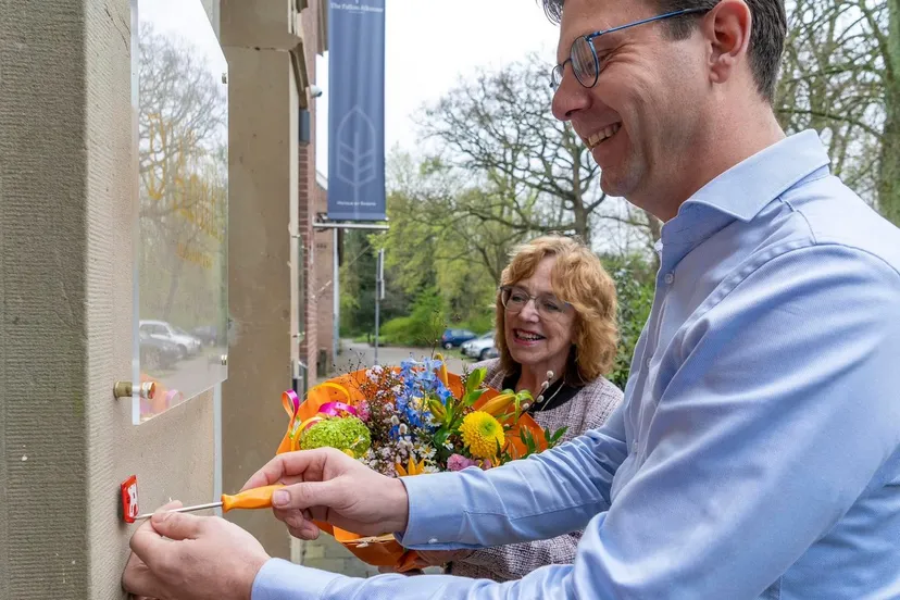 434863673 815422713958291 1032110145549569565 n