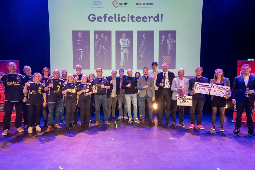 as gala hr 20231211 dsc08610