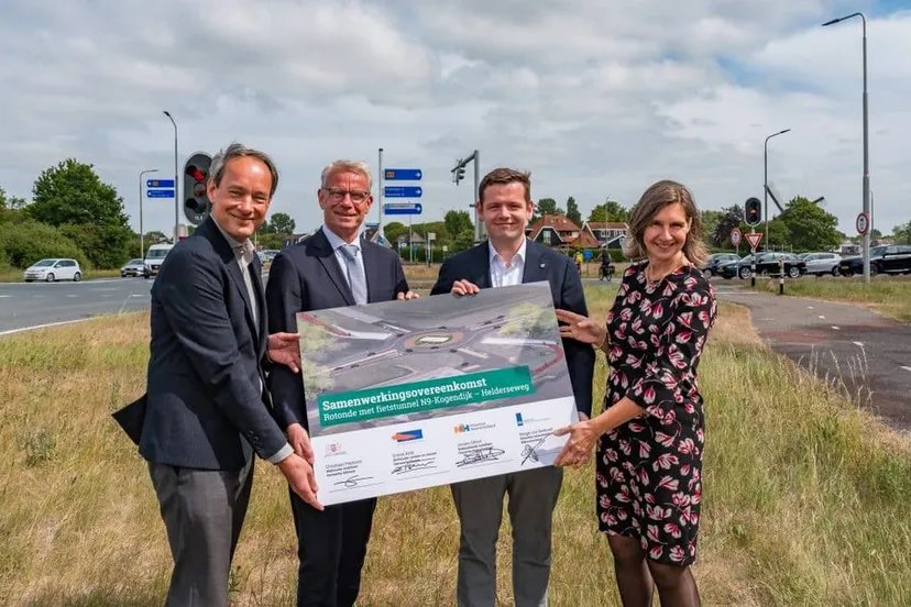 hr250521ep47573 1024x683