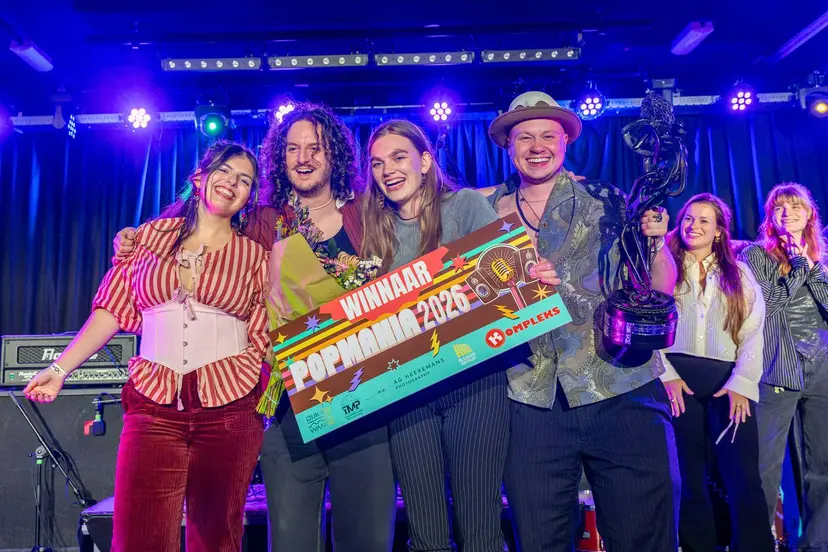 Popmania 2026 CAROUSEL  20260919_9664