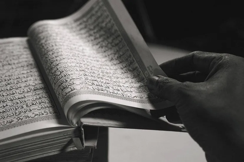 al quran joko narimo via pixabay