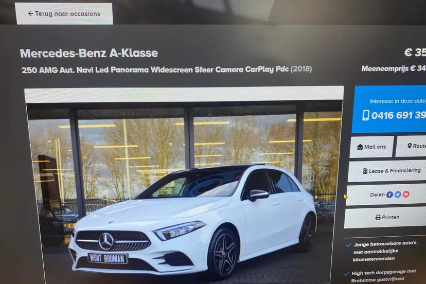 363774411 764059082393085 1324687236468831263 n