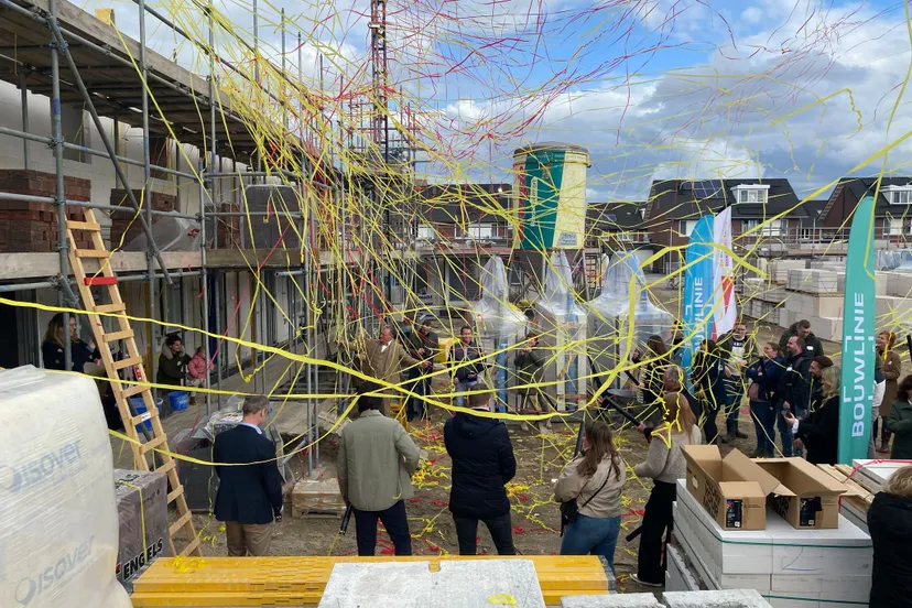 photo 2025 03 12 15 44 37 002