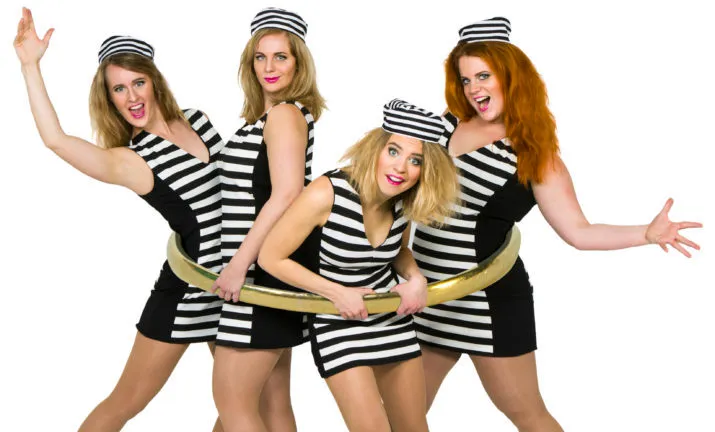 foto los muziektheater door eva broekema e1504288613951