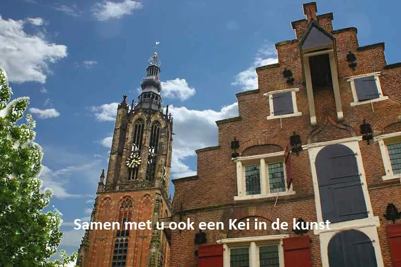 olv torenamersfoortscultuurfonds