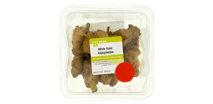 recall kipspiesjes large