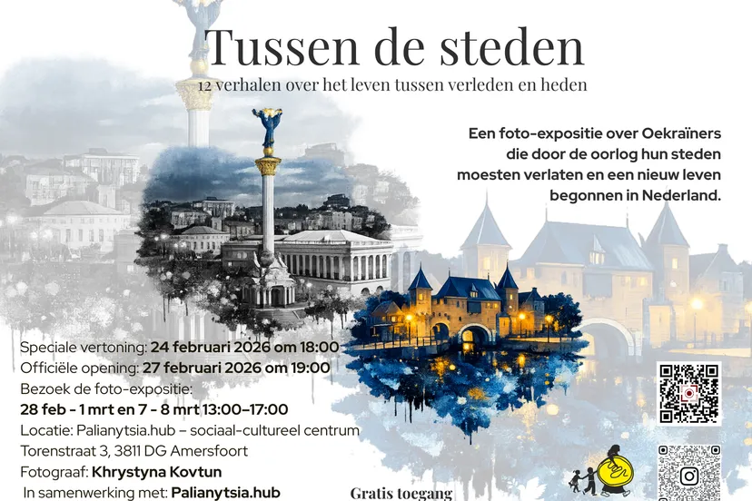 Tussen de Steden Khrystyna Kovtun - 1