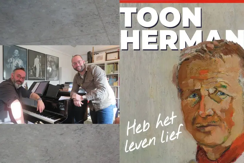 20260418-MRT-Lunchconcert Klassiek onder de Bomen 2026 (Bram-Harrie)
