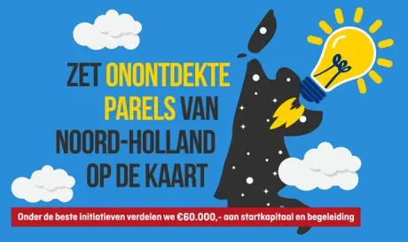 71d17438 3573 44c5 9eea 2e0ef220b55f hollandcall