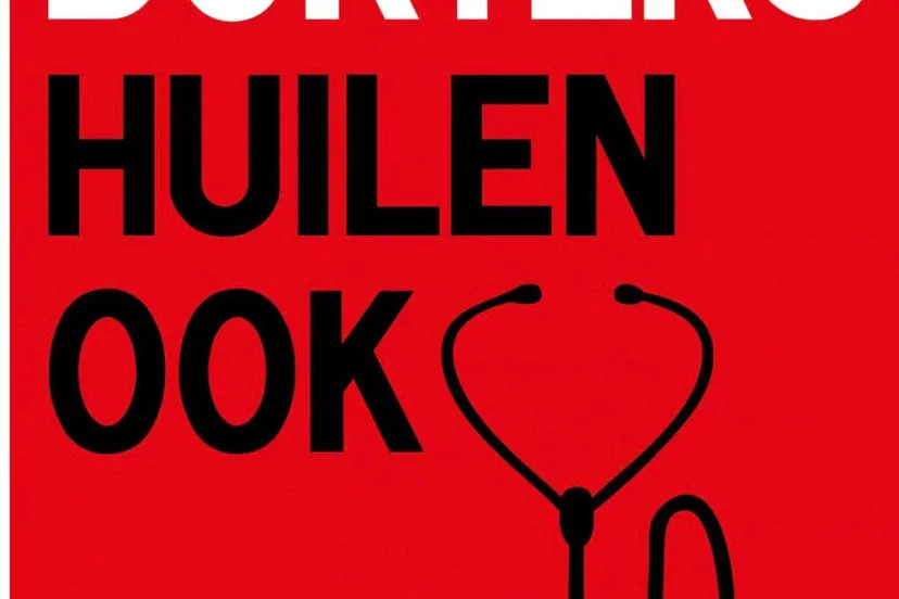 photo 2019 02 04 13 52 05