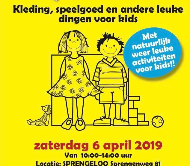 2e hands kinderbeurs