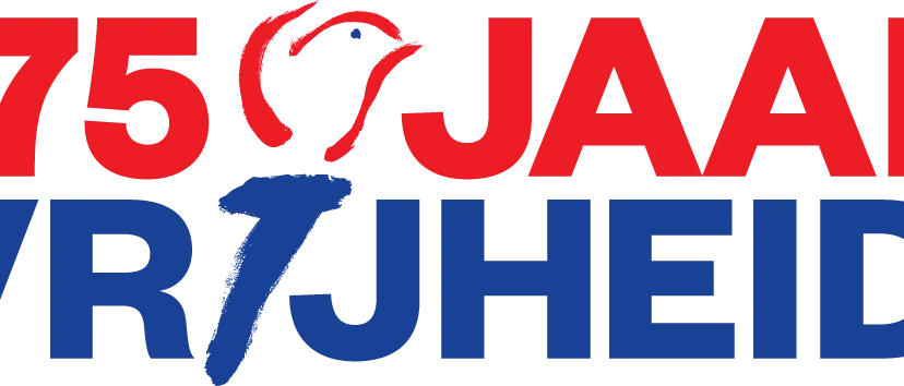 75 jaar vrijheid rgb