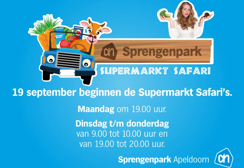 ah sprengenpark safari 19 sept 16