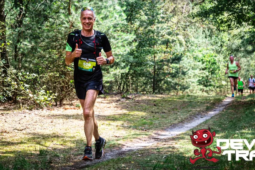 frinedship trail foto 2