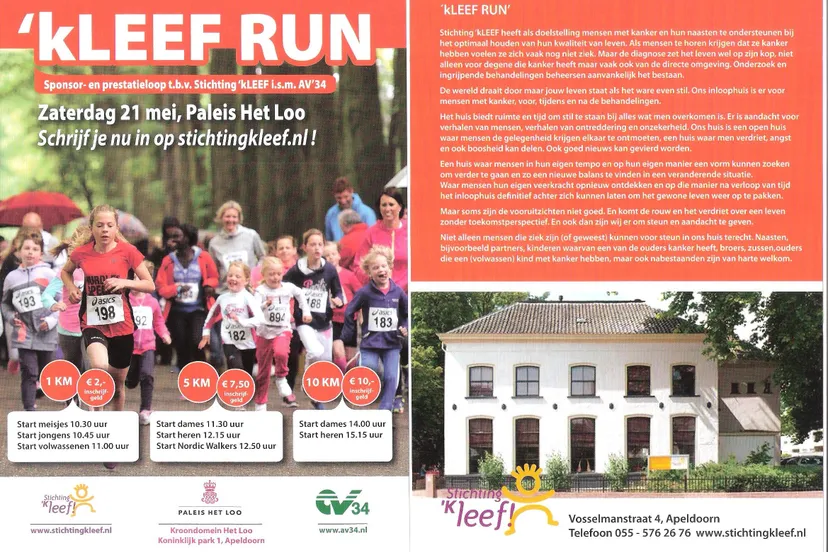 kleefrun flyer 2016