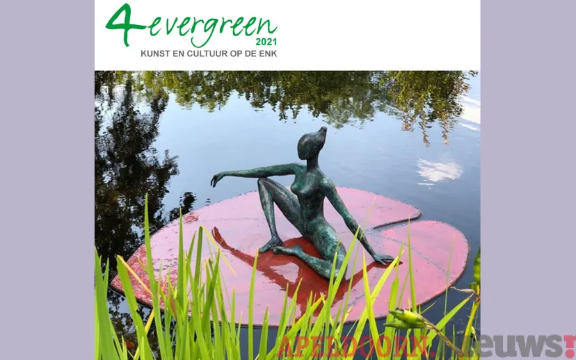 ontwerp zonder titel 5