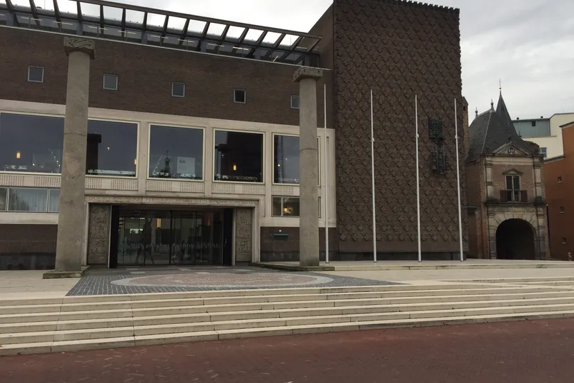 provinciehuis gelderland entree cc by sa 40 arnhemcity12