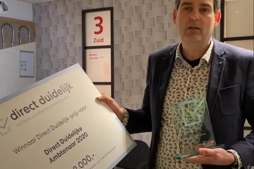 sander lubberhuizen still youtube