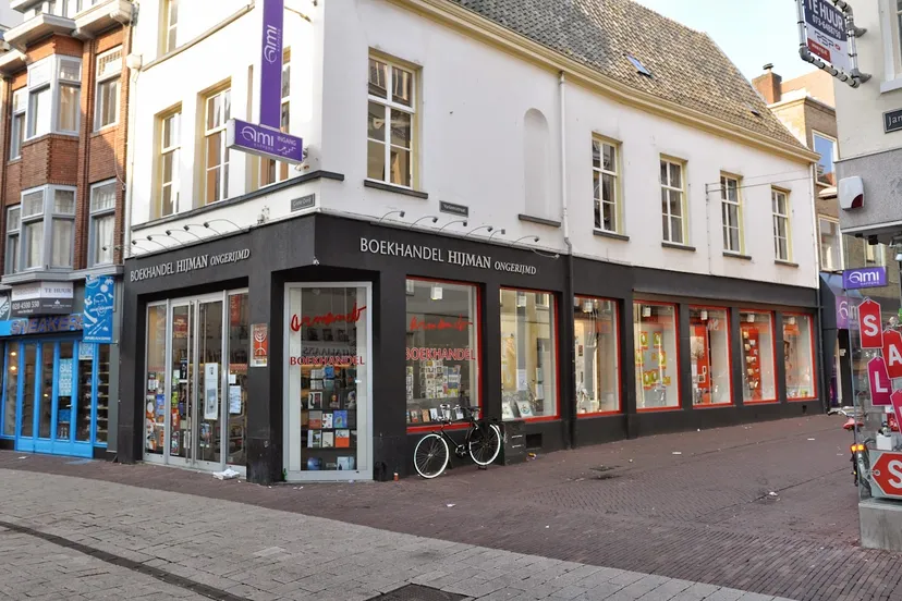 hijmanongerijmddsc 0001