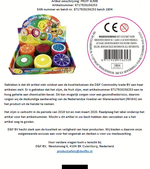 recall denfbv fruit slime