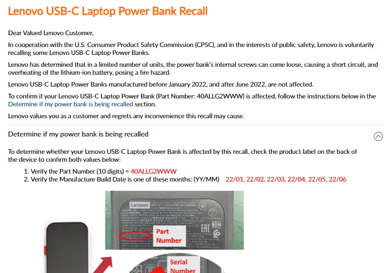 recall lenovo laptop powerbank