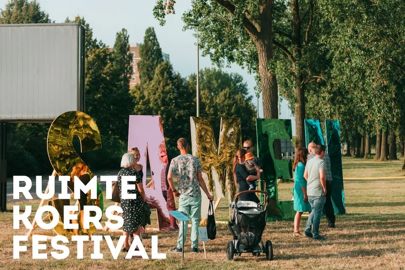 ruimtkoersfestivalunnamed