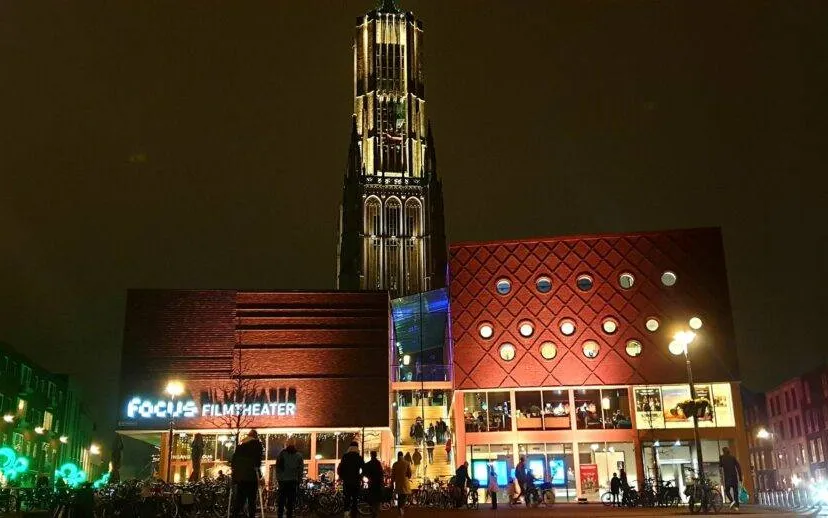 Focus-Filmtheater-Pand-buiten-Uitnacht-2020-915x518