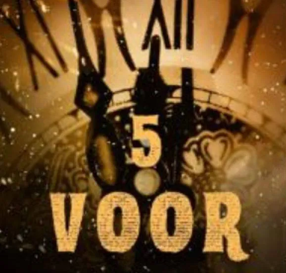 Kerst bij de verhalenfabriek.1