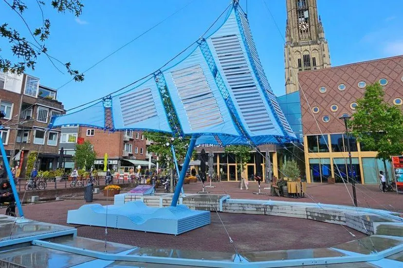 Umbra Pavilion