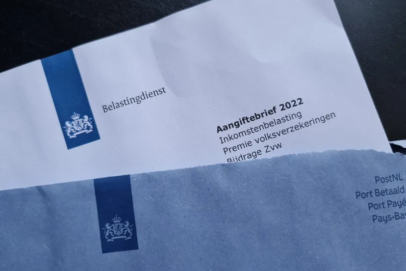 20230301 095406 scaled