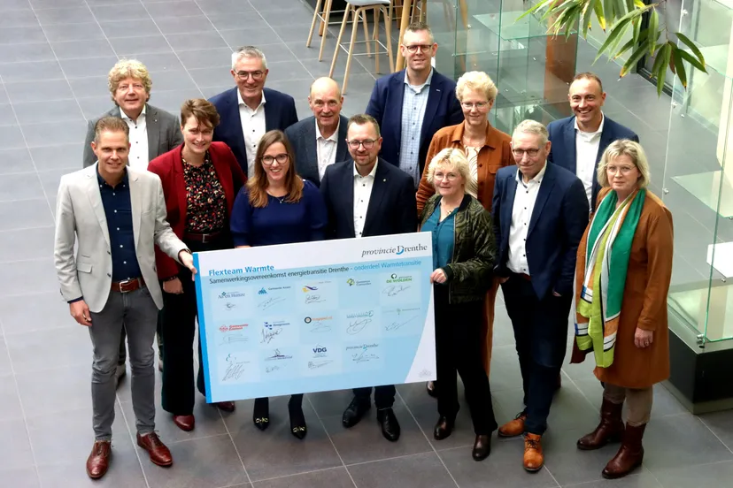 20231018140452 img 3675