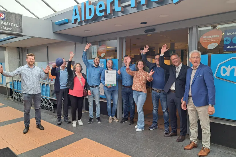 ssk keurmerk albert heijn hillenga