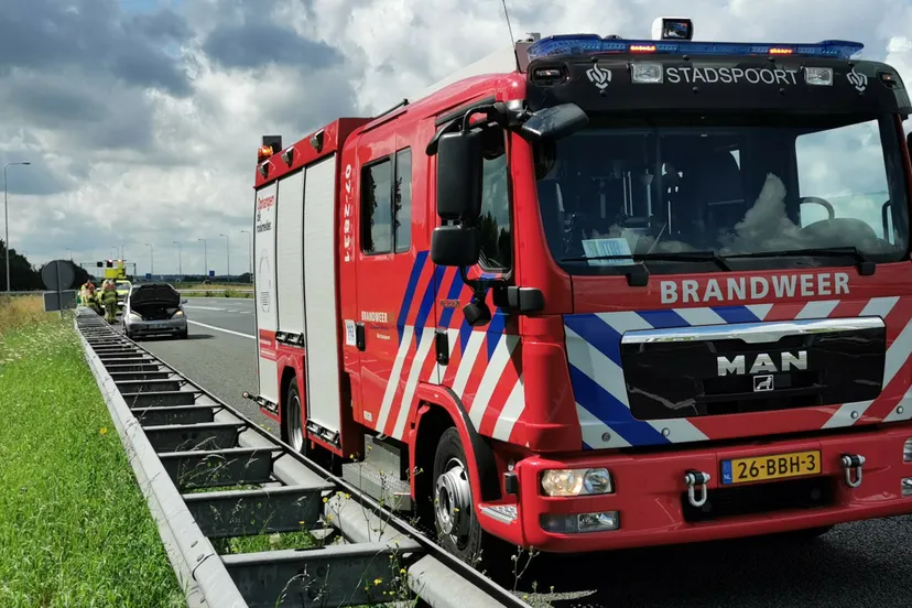 20210807122217 scaled