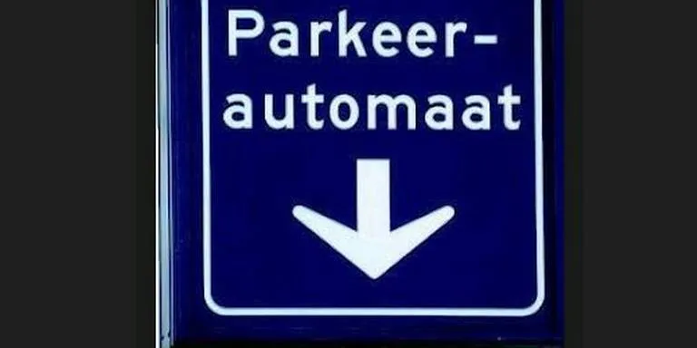 28056515 2054474654592511 3690408659753129682 n