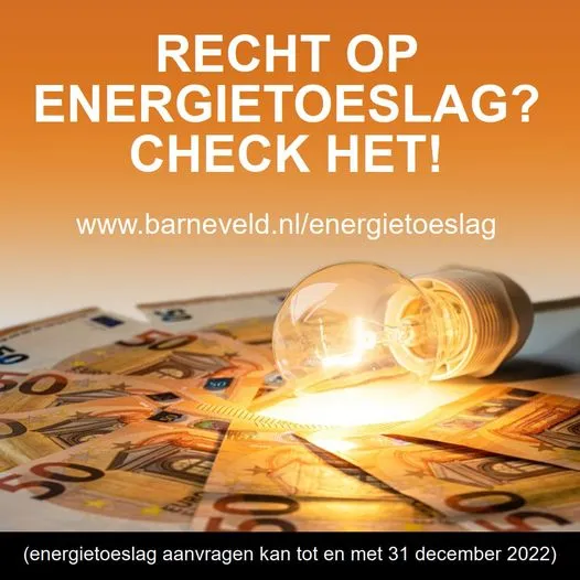 317626670 461856219466730 3924857072849467328 n