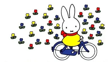 dick bruna