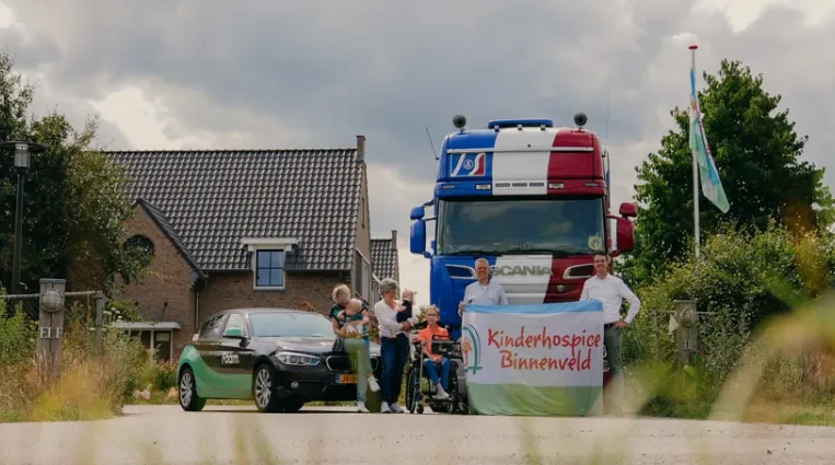 kinder hospice