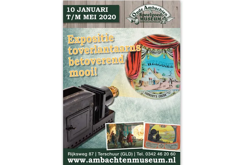 speelgoed museum
