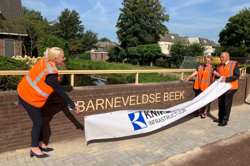 457403624 842129678106047 3230127311528217282 n