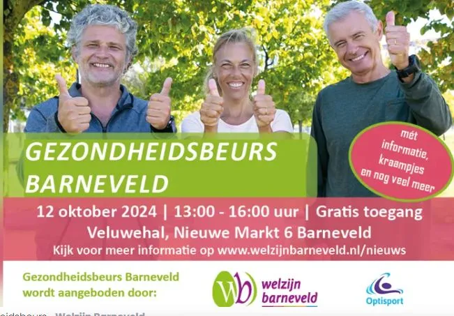 werlzijn barneveld