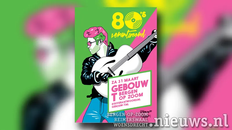 20180313 boz 80s poster 001