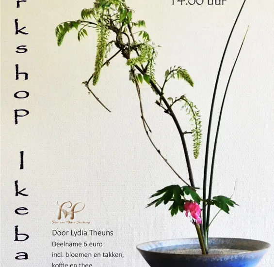 20180404 oss ikebana 002