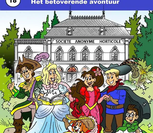 20190621 kal team lou2