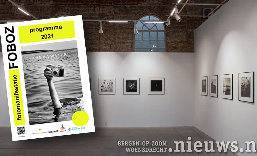 20210902 boz foboz 000