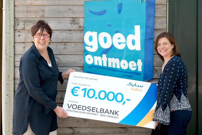 7714 sabic goed ontmoet web