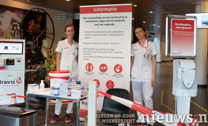 aanmeldzuil dames ingang boz 2 van 2